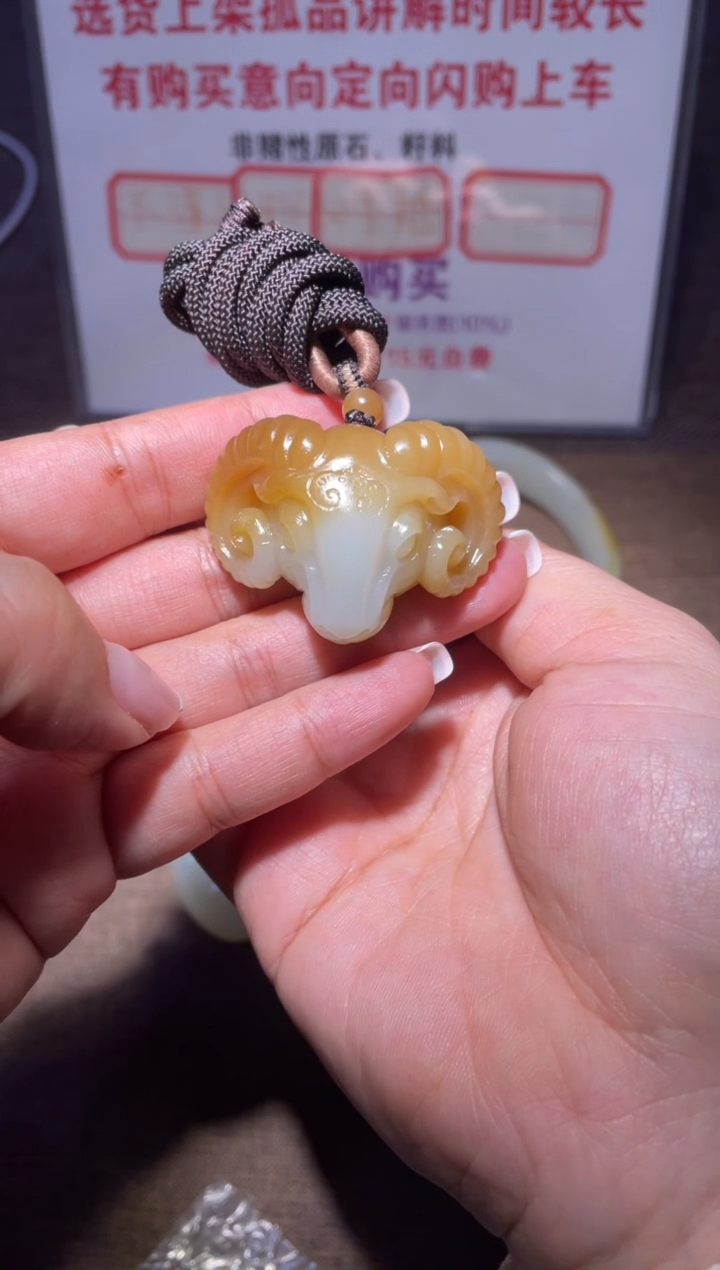 未镶嵌和田玉挂件x716