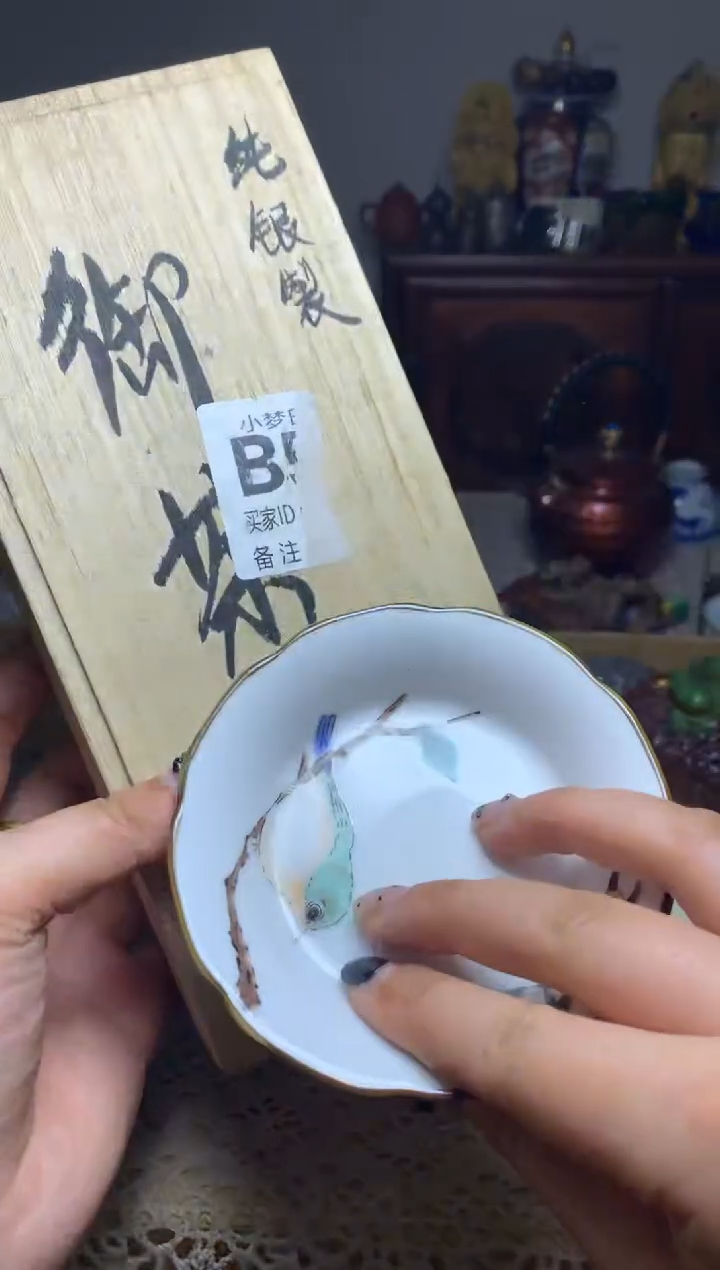 紫砂盖碗瓷器默认微瑕瓷器