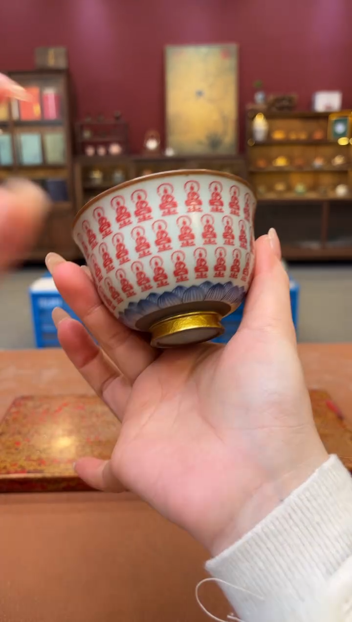 【闪购商品】观泥见物直播福利品¥¥¥¥¥¥¥¥