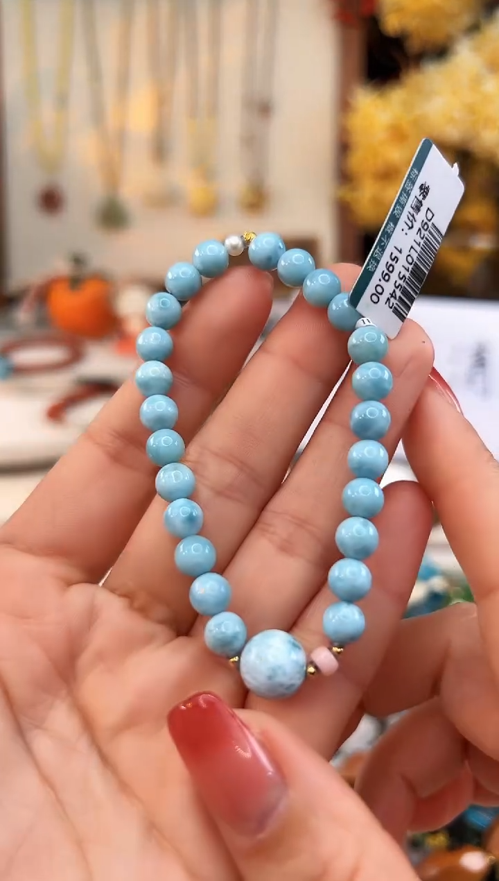 【闪购商品】针钠钙石手饰18K金镶嵌@@D921L015542