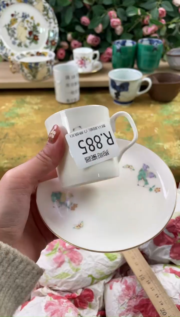 瓷片學****隊885狗哥瓷器直播间111