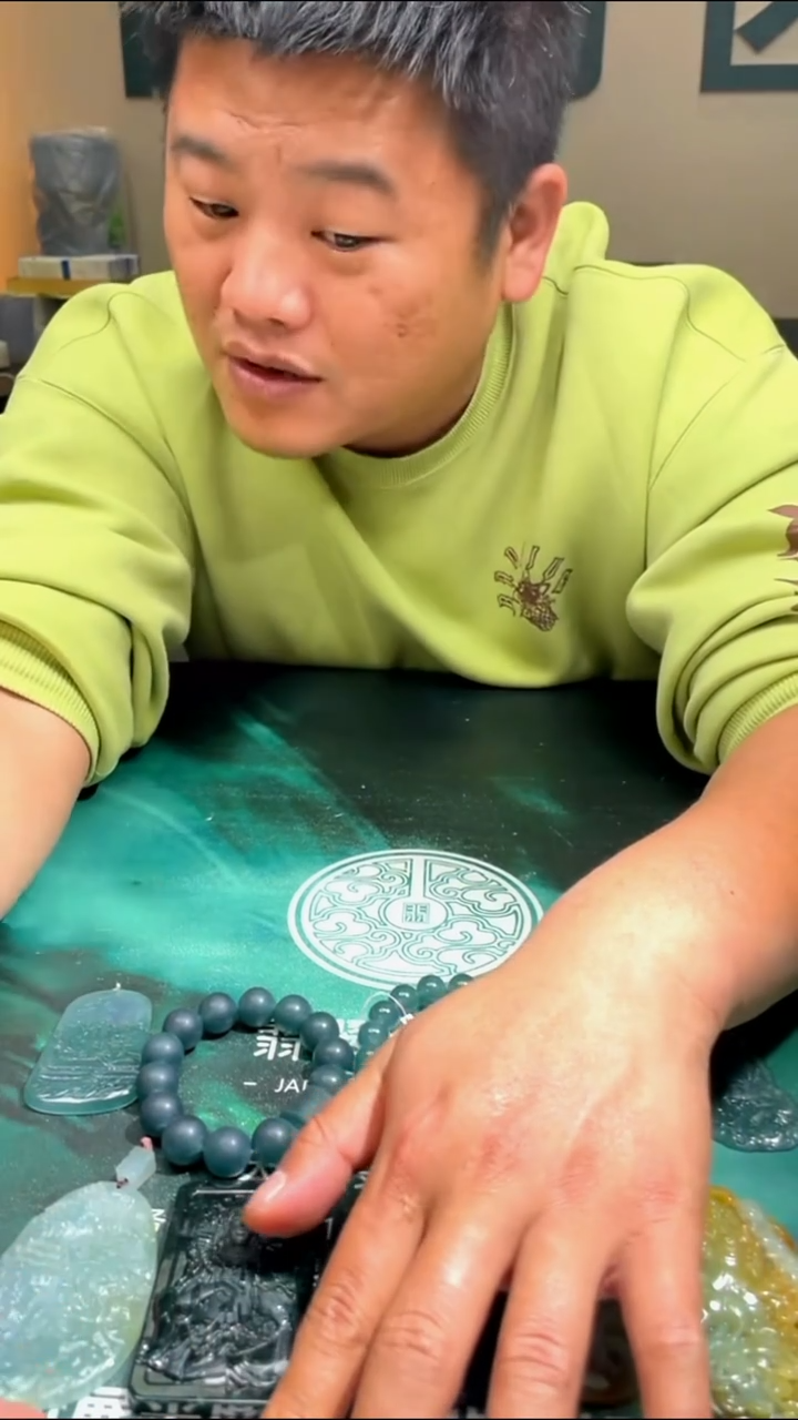 【闪购商品】定制翡翠未镶嵌毛货-不退不换-