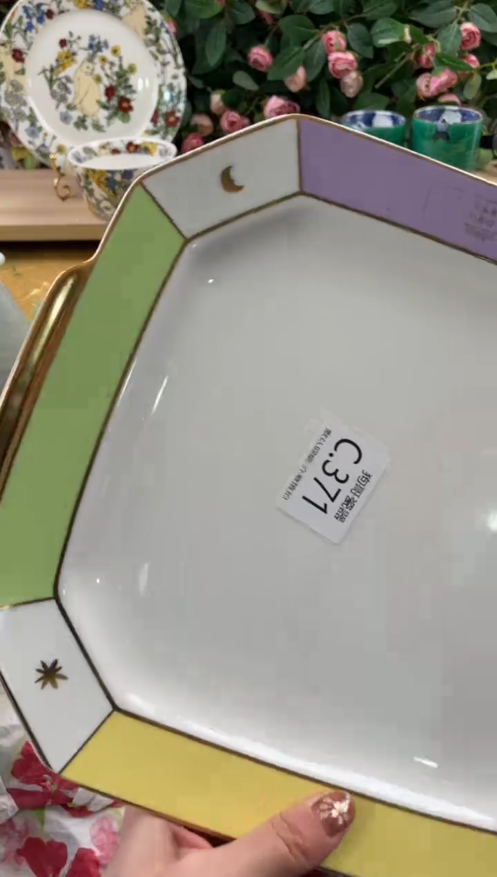 瓷片豆****常371狗哥瓷器直播间111