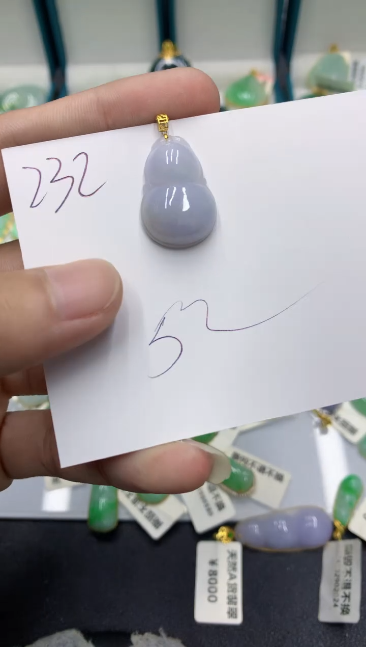 【闪购商品】翡翠颈饰18K金镶嵌翡翠