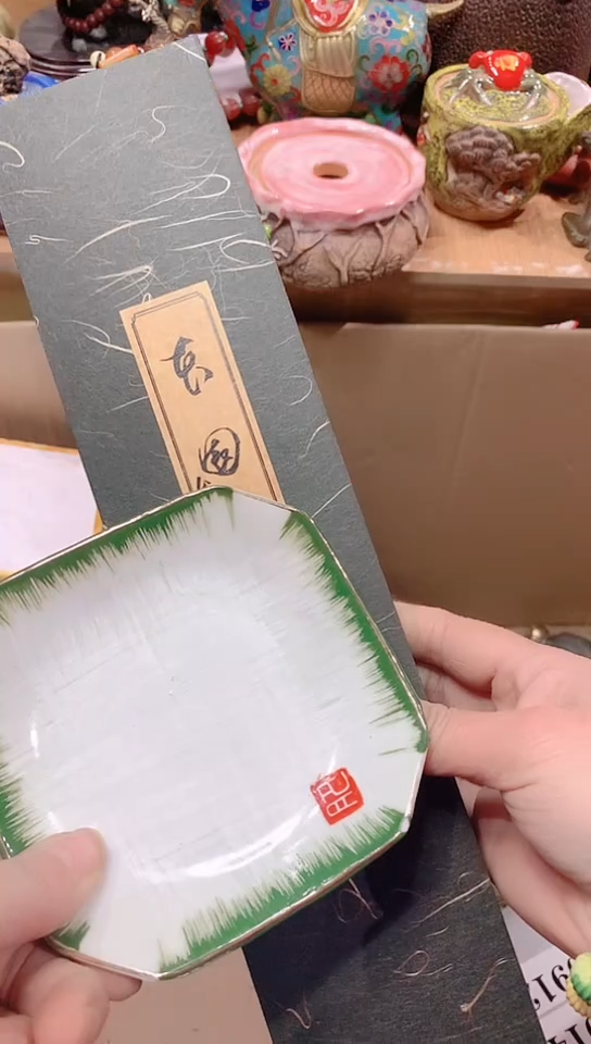 【闪购商品】瓷器默认链接一物一拍