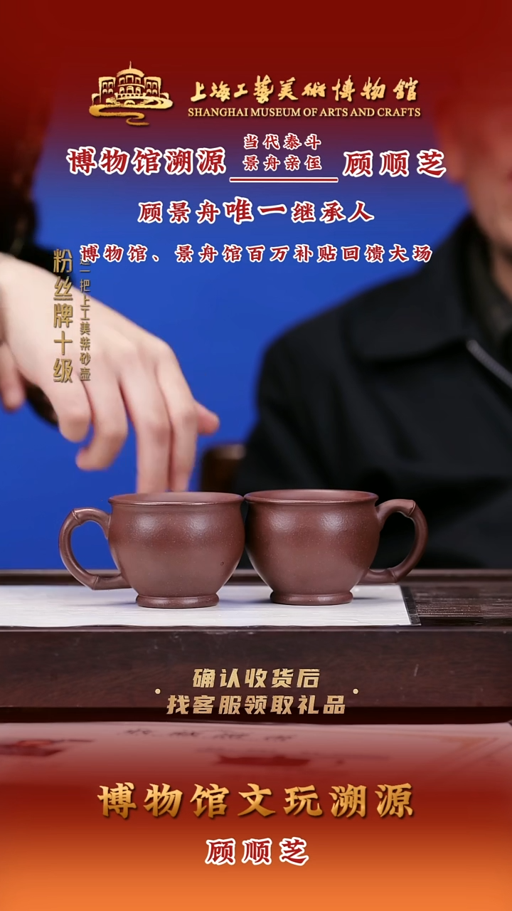 茶壶紫砂紫砂壶49  底槽清 200cc