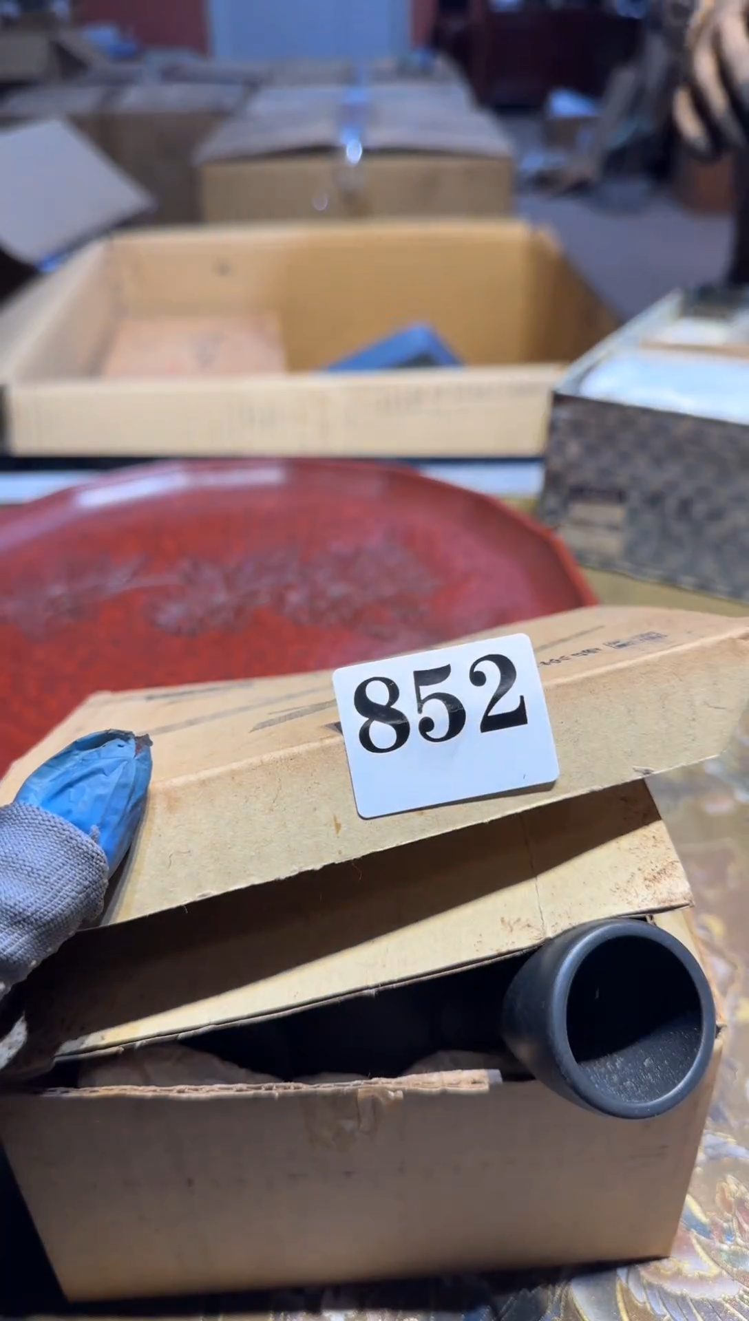 【闪购商品】瓷片852中古回流，一物一件