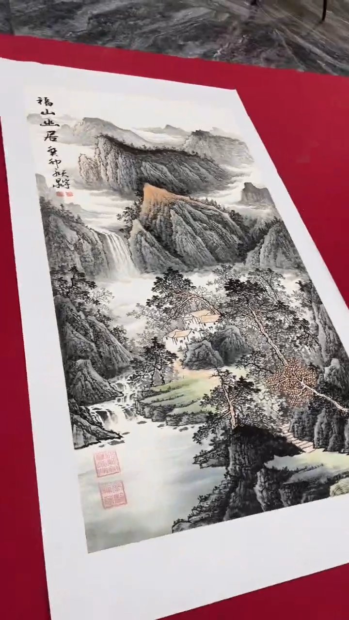国画释天宇释天宇