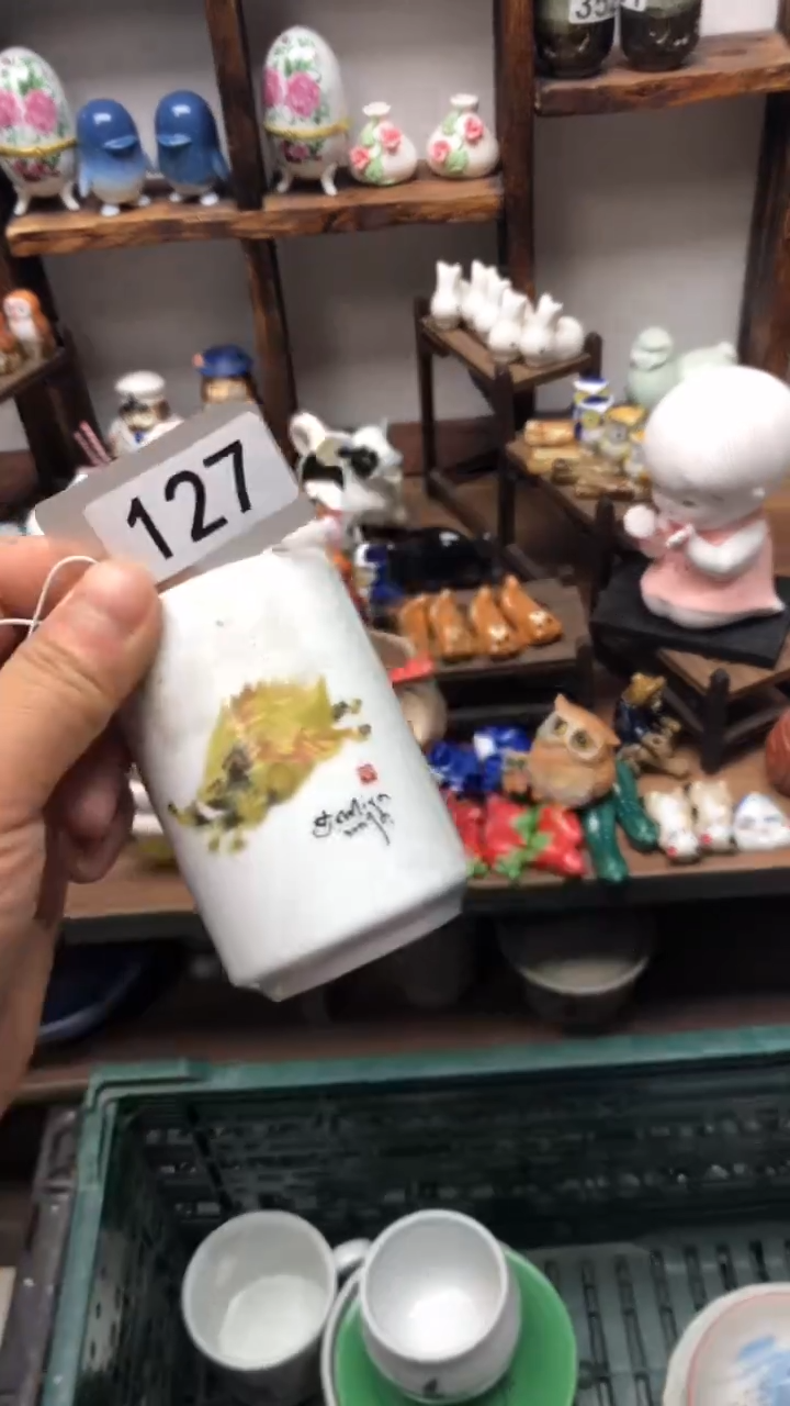 瓷片A龙华精品陶瓷店