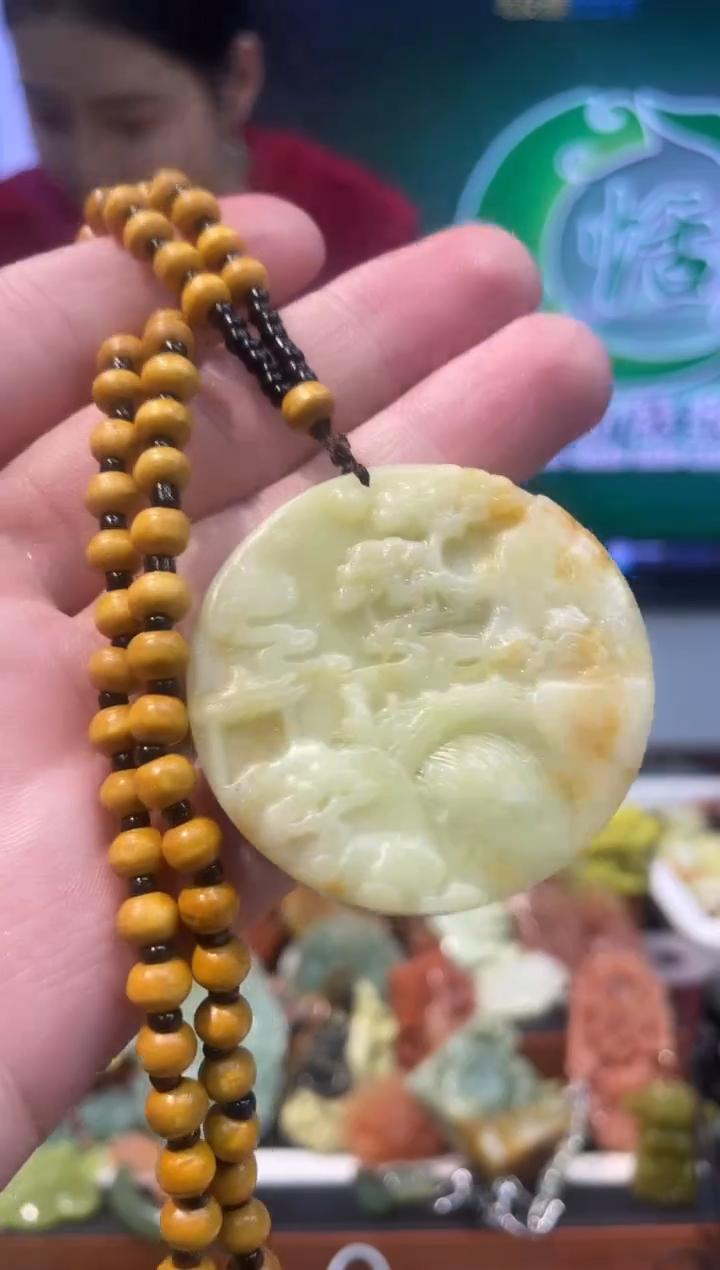 【闪购商品】岫玉吊坠未镶嵌·