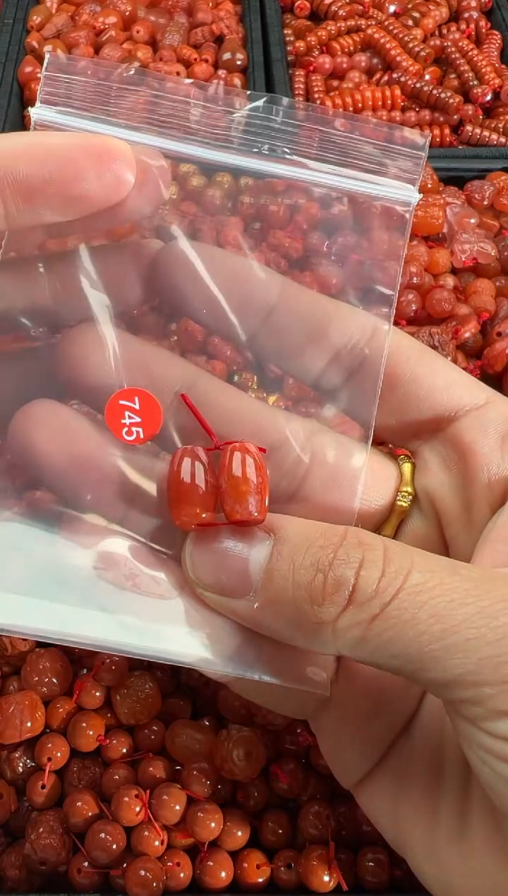 【闪购商品】南红玛瑙颈饰未镶嵌1