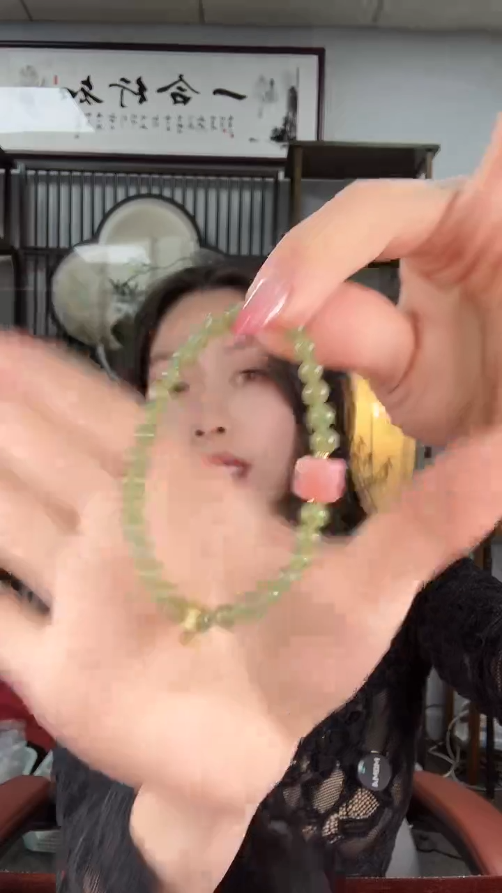 未镶嵌手链和田玉（糖玉） 艾 250 多样性发货其一