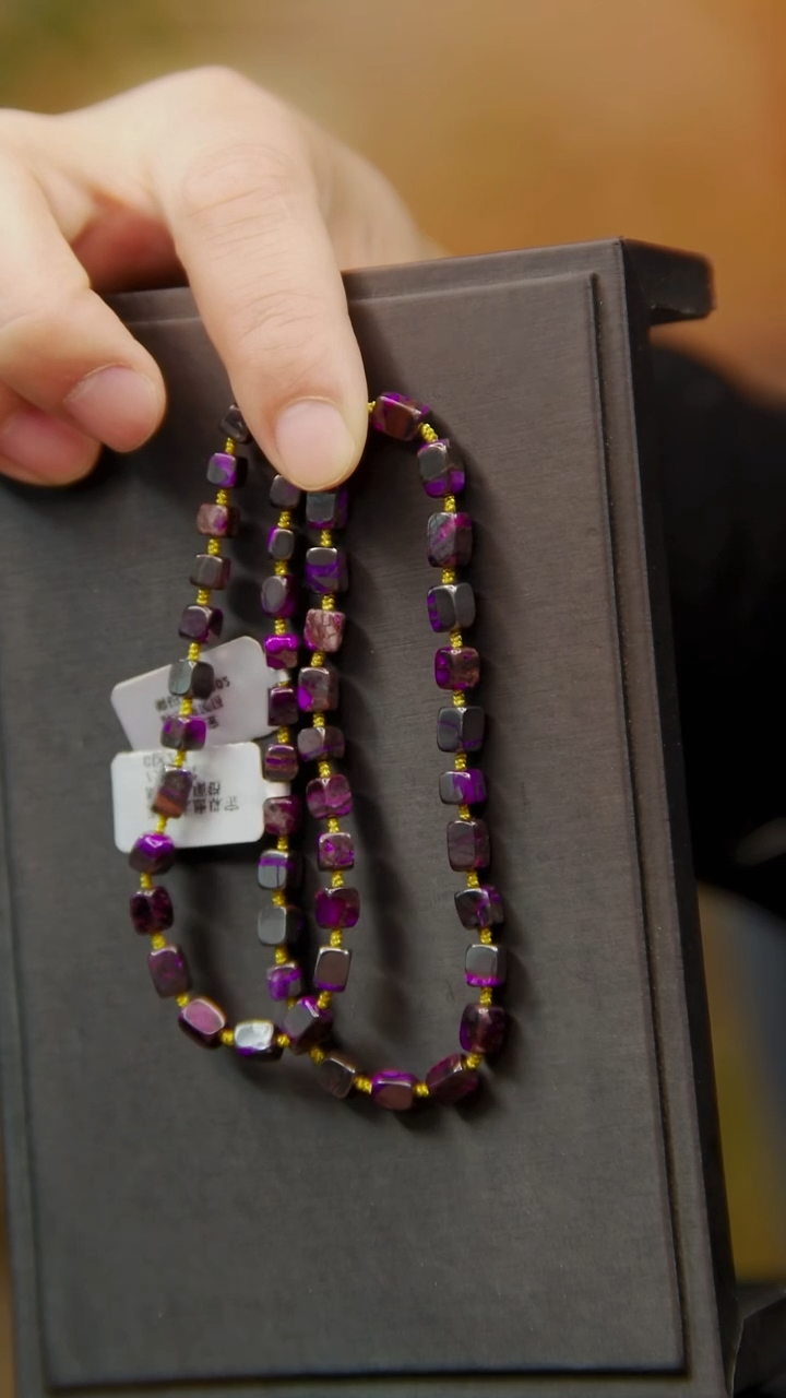 苏纪石（舒俱来）未镶嵌丝绒项链?****仙15号