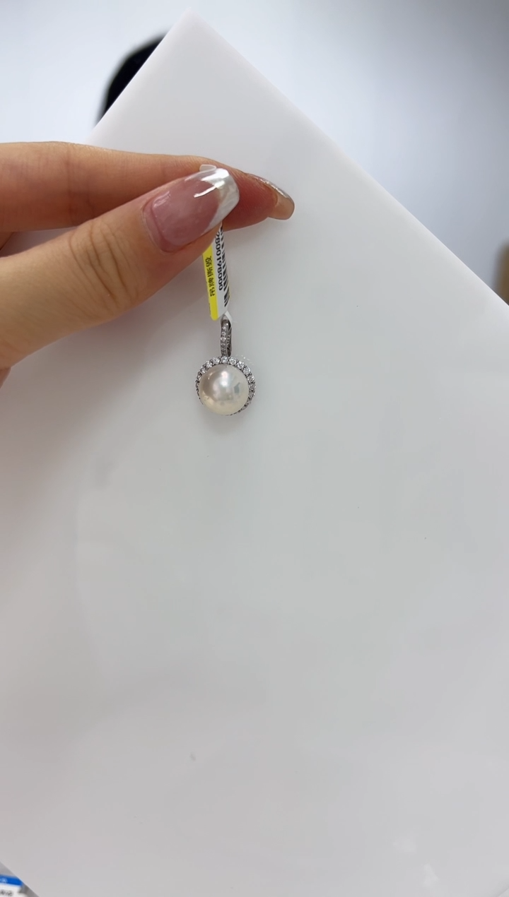 【闪购商品】淡水珍珠DA银S925镶嵌吊坠 B628
