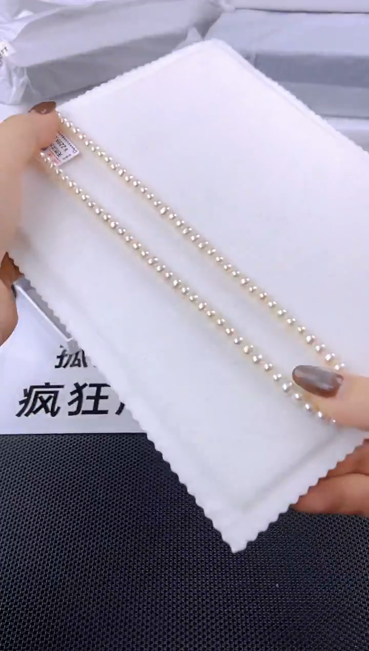 未镶嵌耳饰淡水珍珠xl1022