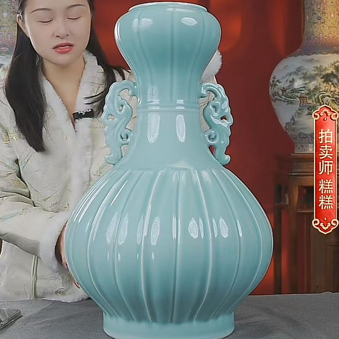 国呈拍卖古董瓷器