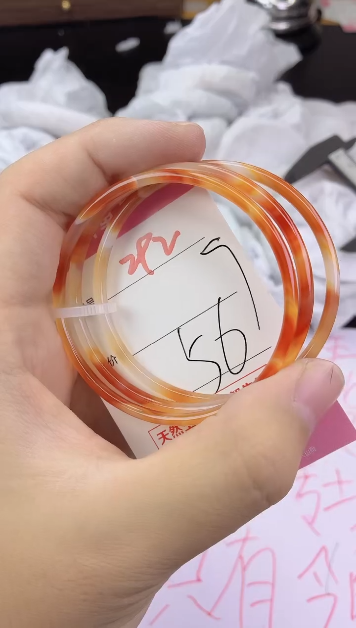 手镯玛瑙/玉髓未镶嵌292