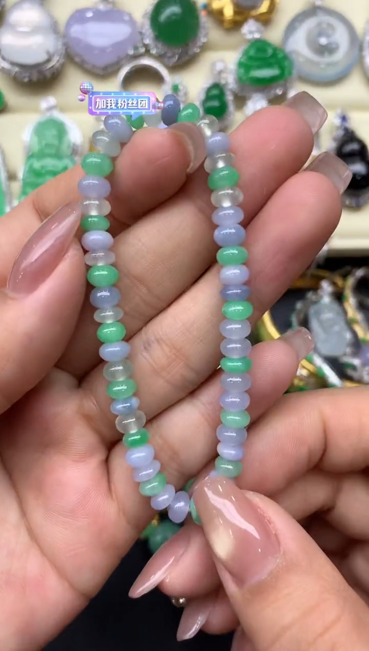 未镶嵌手链翡翠189-中国好珍宝