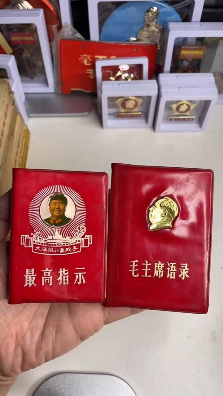 【闪购商品】铝，老板订单图片为准