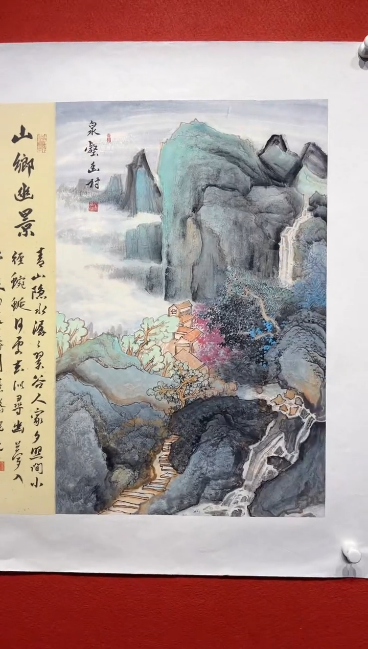 国画秦燕格国画手绘作品Y41