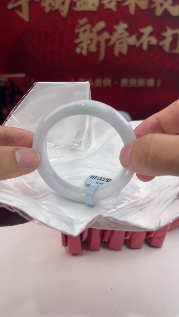 【闪购商品】翡翠手镯未镶嵌6翡翠手镯