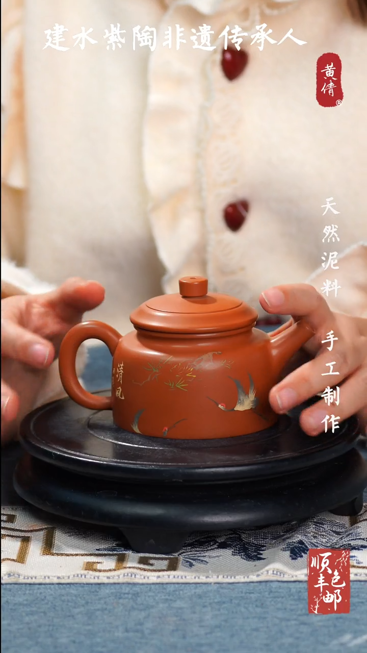 【闪购商品】壶建水紫陶精美作品14