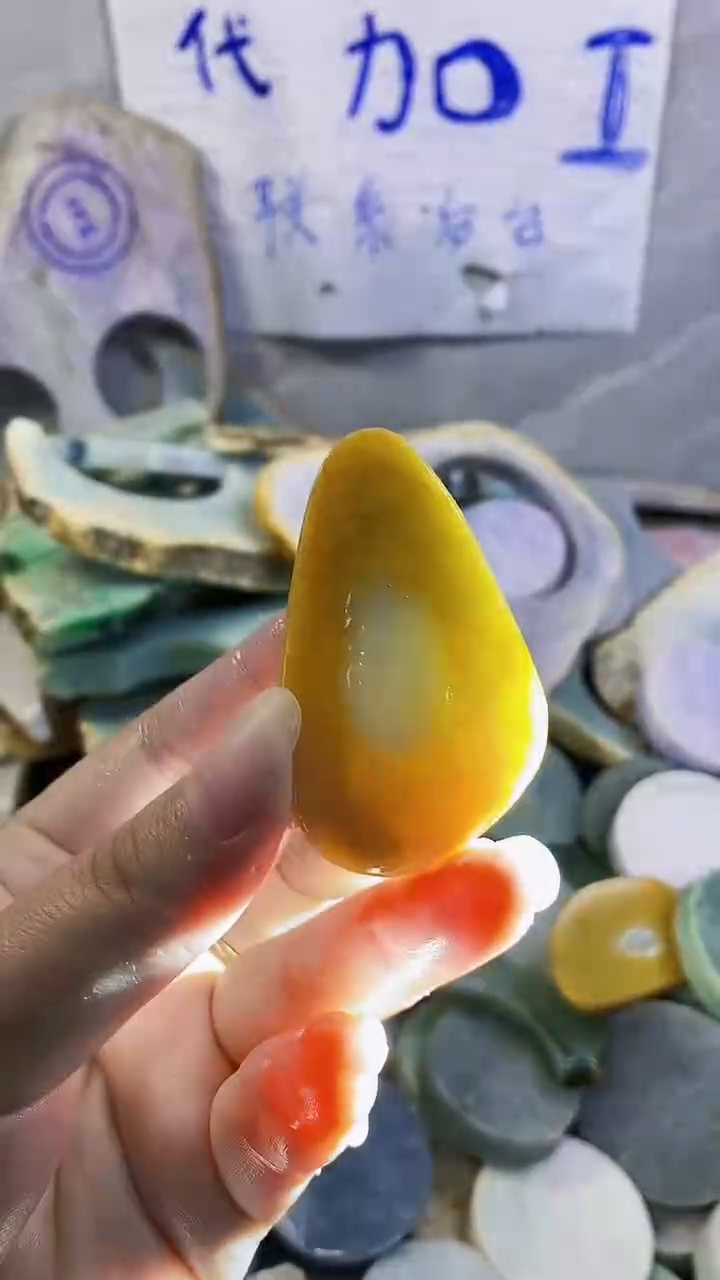 裸石翡翠纯天然翡翠A货236