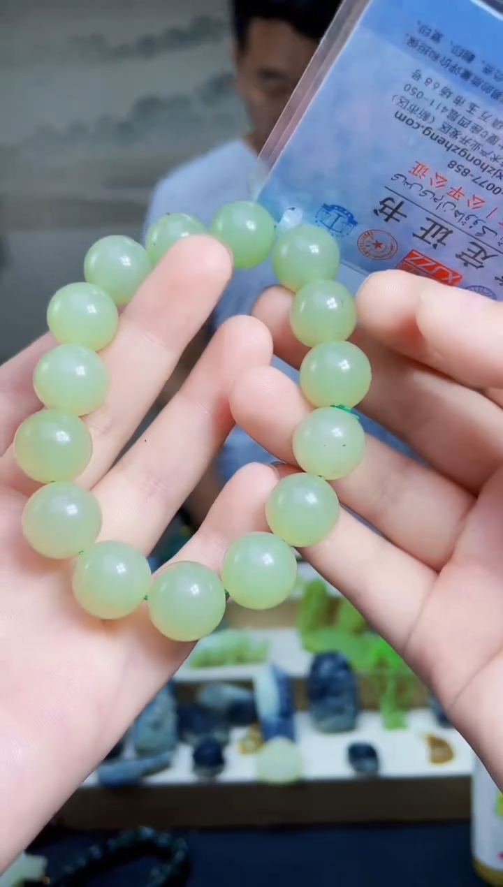 和田玉未镶嵌颈饰1