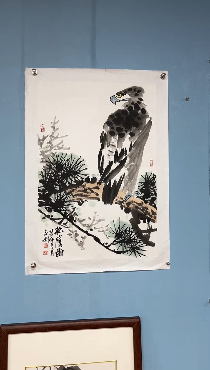 【闪购商品】国画田志刚老师雄鹰