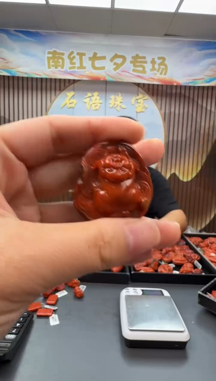未镶嵌雕刻南红玛瑙091ZB0826产品一个