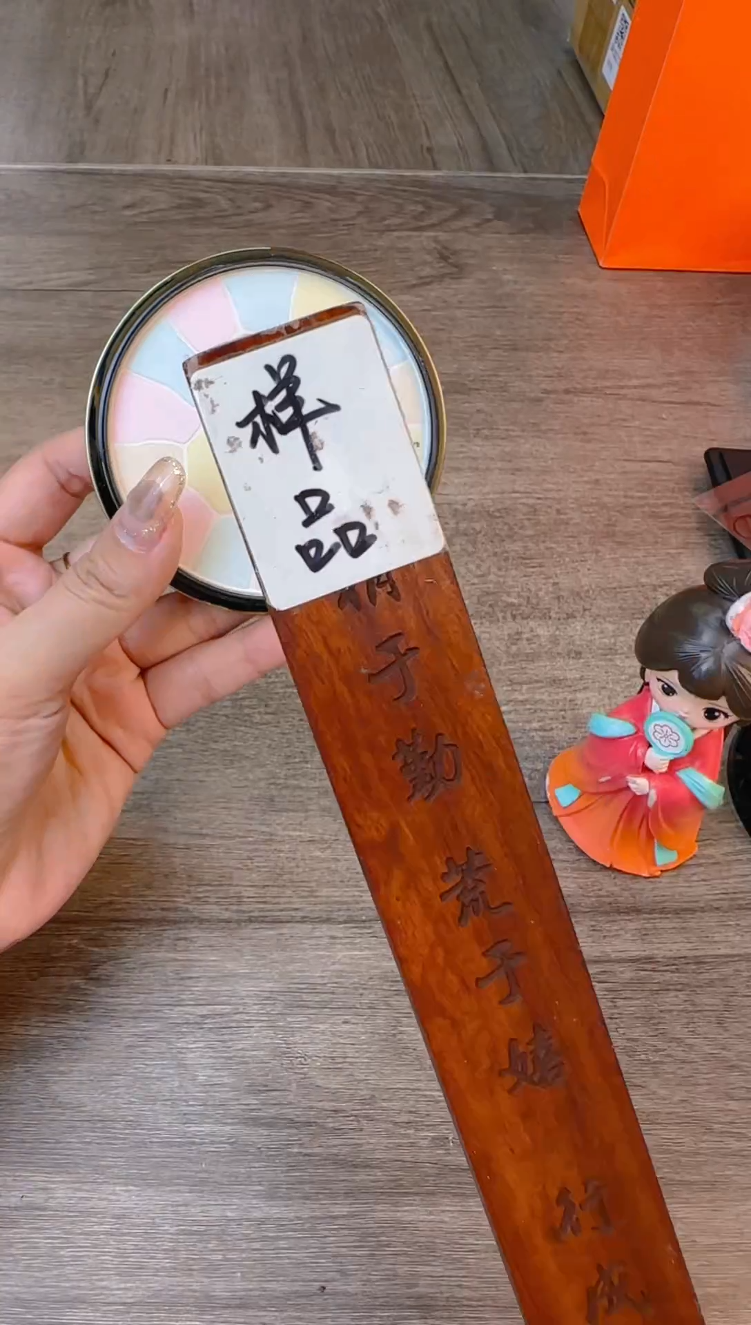 瓷片全场换新地板价@@RR259