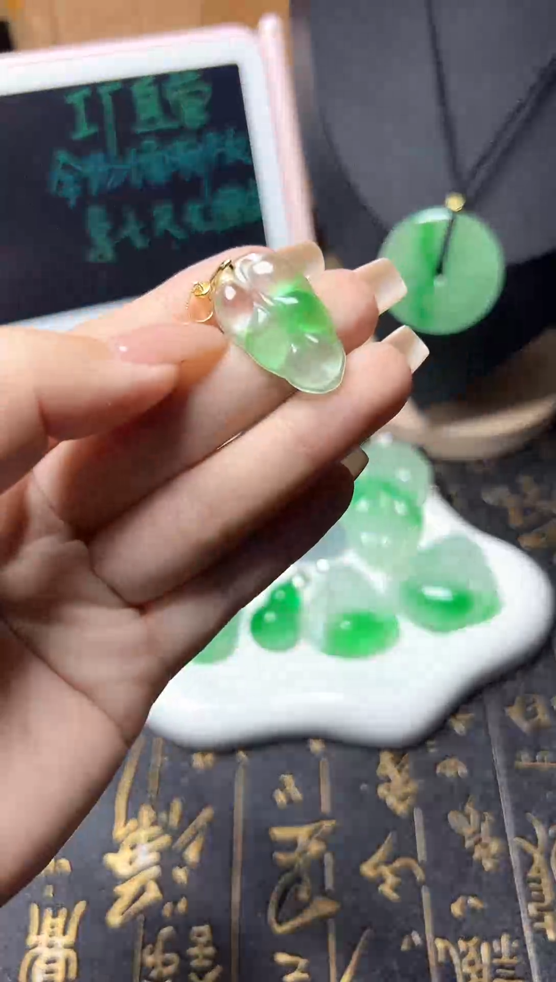 颈饰未镶嵌翡翠所见即所得，一图一物