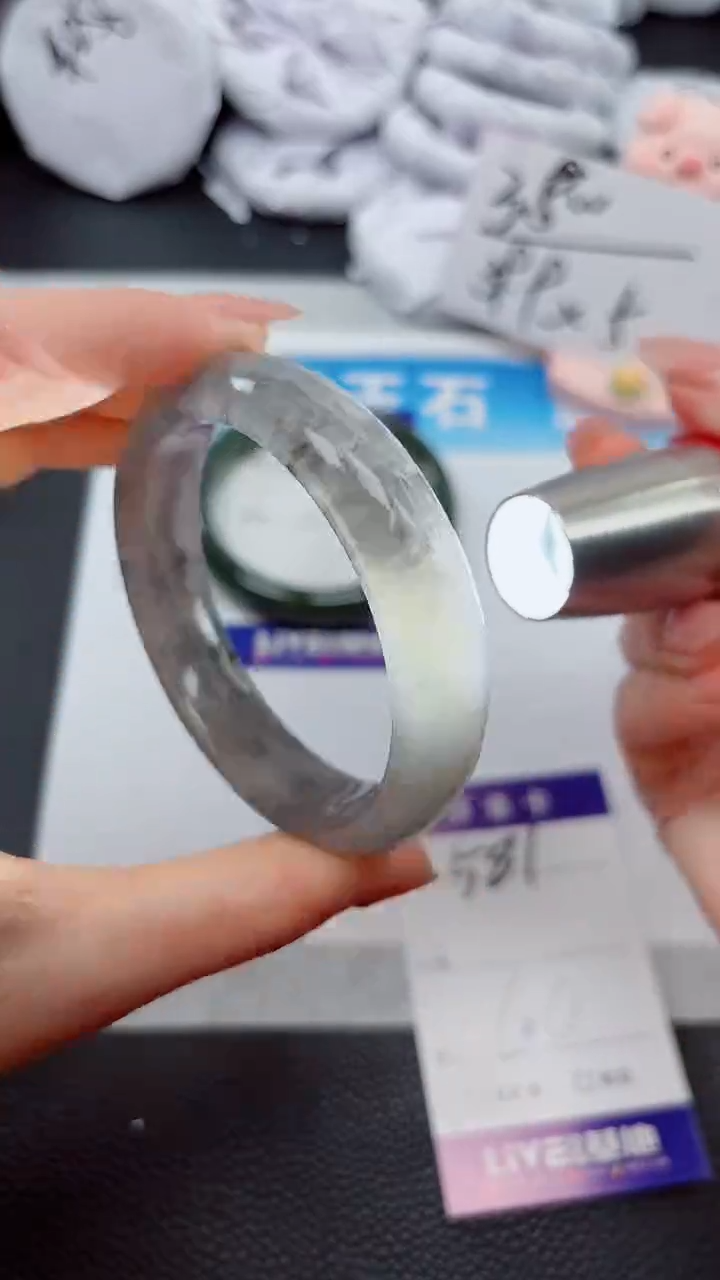 【闪购商品】石英质玉手镯未镶嵌581