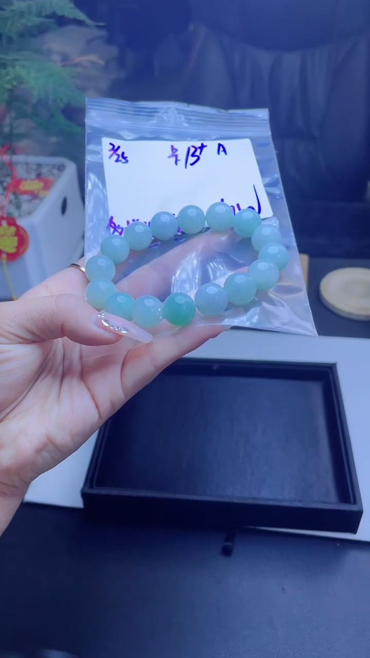 【闪购商品】定制翡翠未镶嵌多样性翡翠珠串 拍一发一