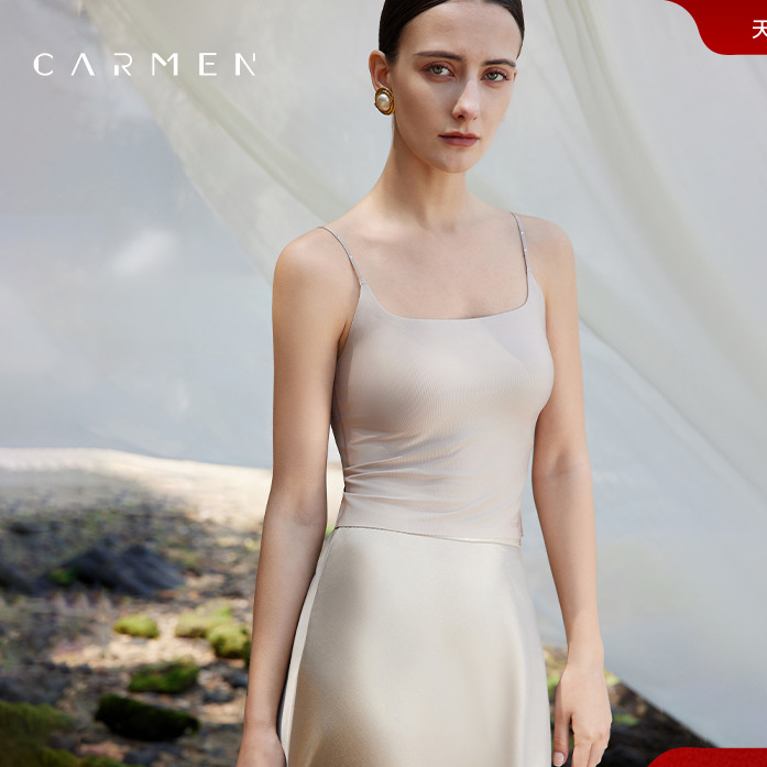卡蔓高端品牌冰丝吊带背心女外穿2025夏季简约百搭显瘦打底上衣