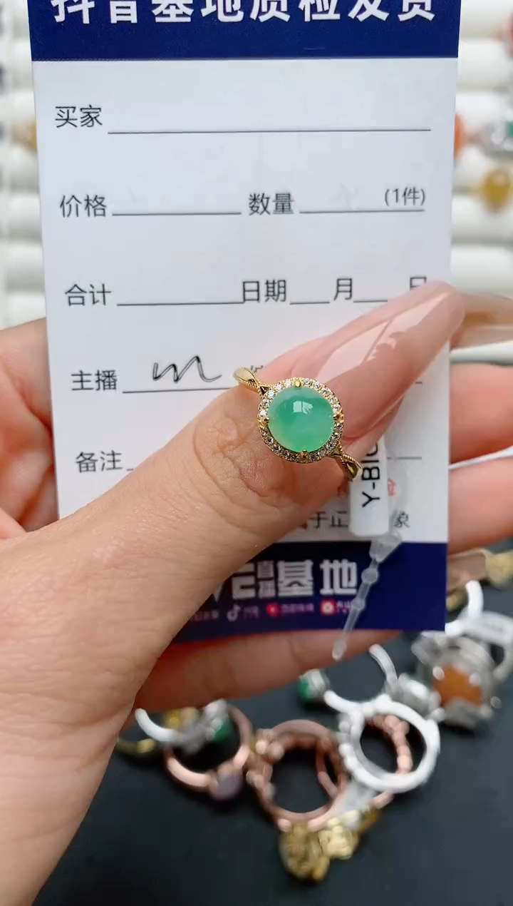 【闪购商品】翡翠戒指银S925镶嵌.............