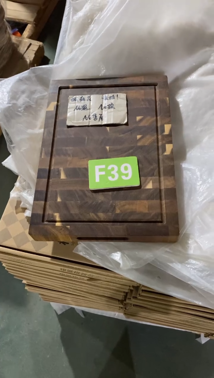 木闪购2025/8/31 F39瑕疵品