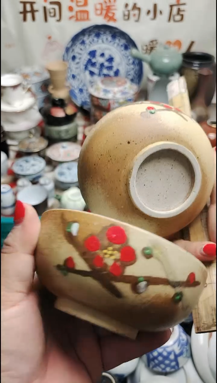 其他陶 紫韵陶艺优品小铺满30包邮