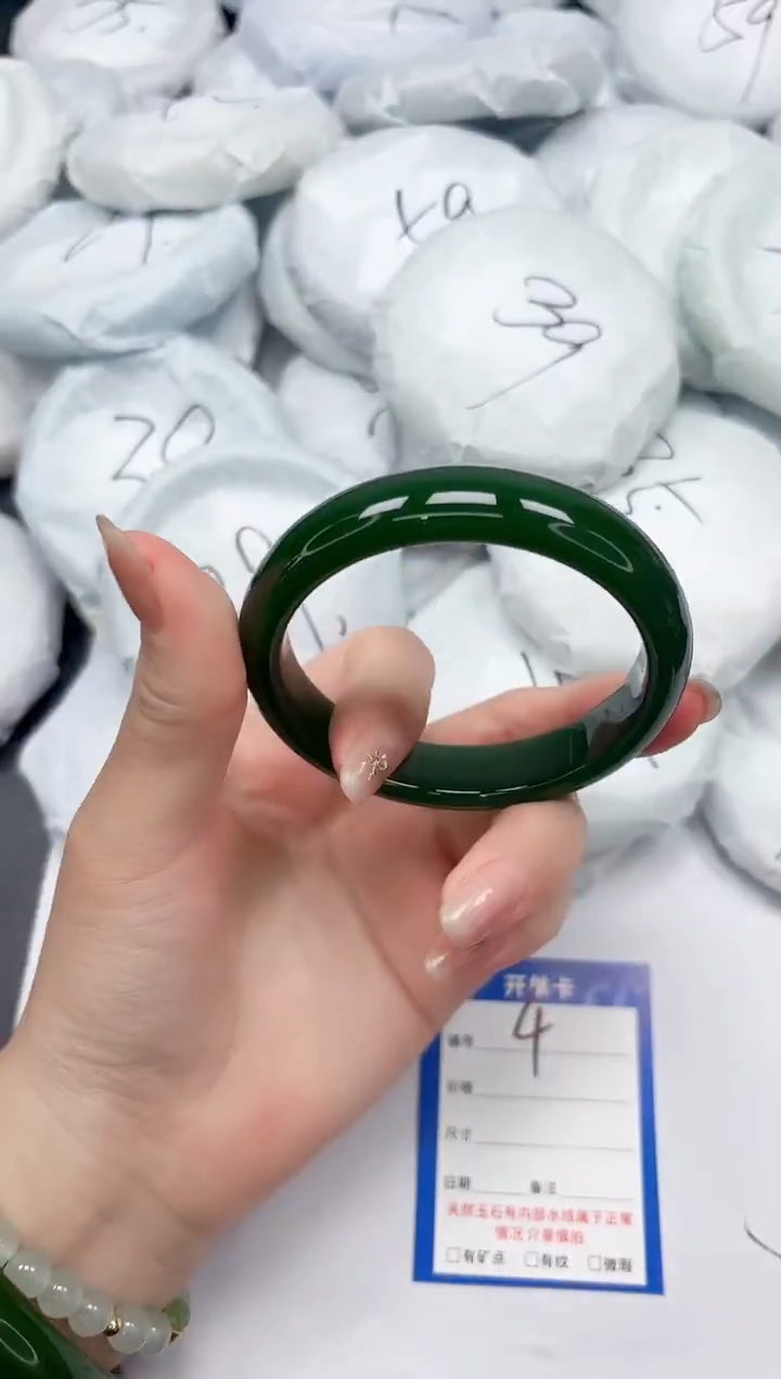 未镶嵌手镯石英质玉4/5859