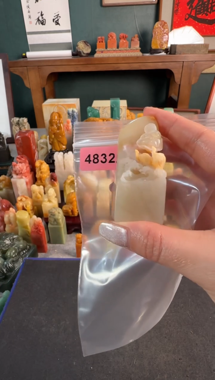 【闪购商品】青田石印石4832编号编号