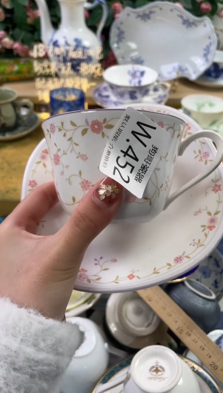 瓷片云***_452狗哥瓷器直播间111