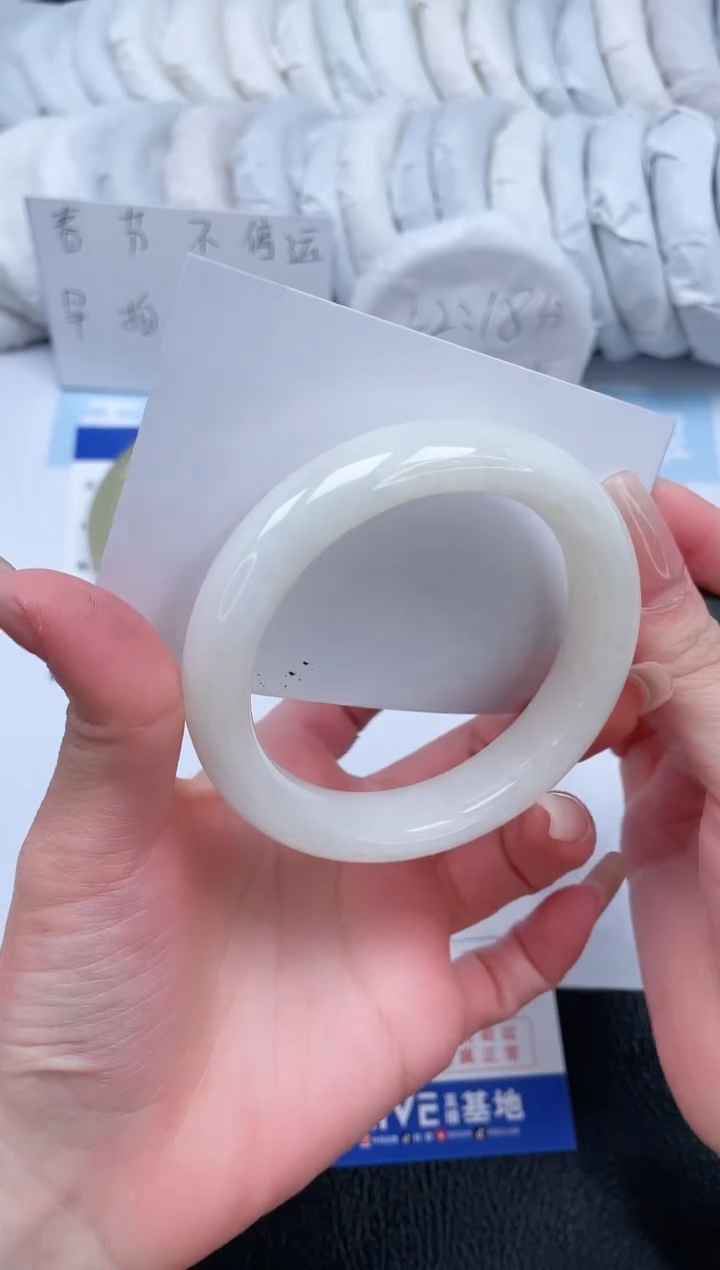 【闪购商品】和田玉手镯未镶嵌T10-58.5