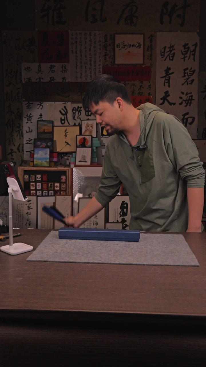 书法617-*10寸 手写 扇子-33-