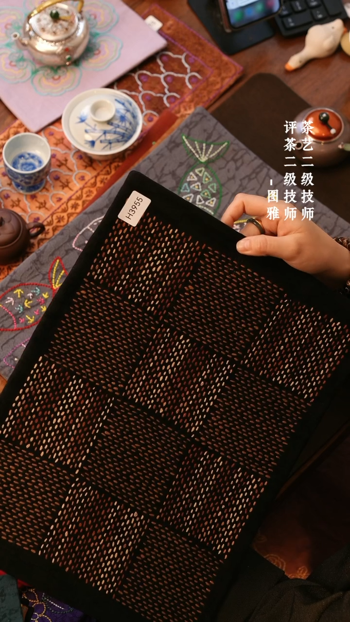 【闪购商品】H3955