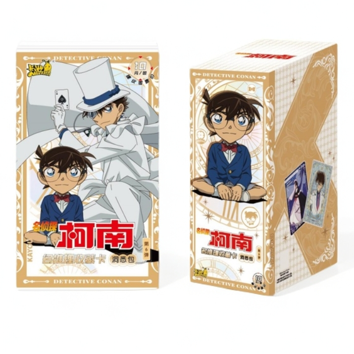 （抓基德）卡游 柯南洞悉包第六弹 收藏盲盒卡牌（代拆）（拆卡）YZ