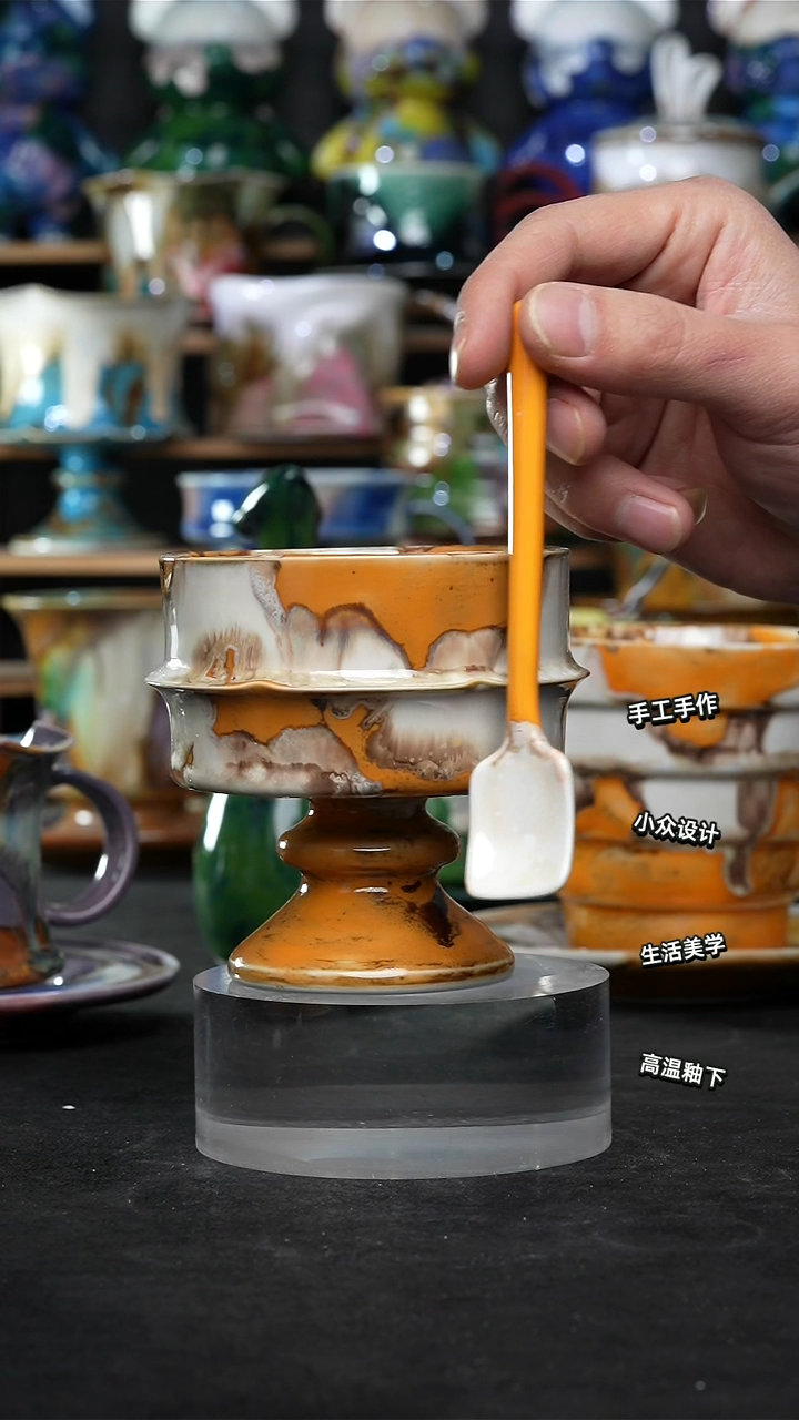 设计师款景德镇森涩手创陶瓷（食品级）987