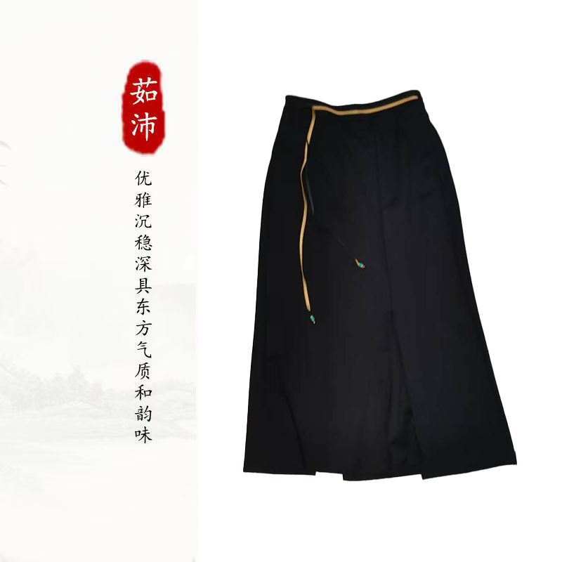 【墨牌国风】新款国风开叉半身裙小个子女装显瘦裙裤T83137