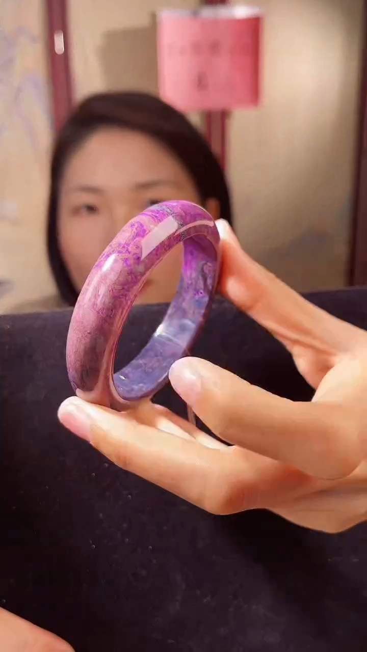 【闪购商品】苏纪石（舒俱来）手镯（圈口55）未镶嵌 