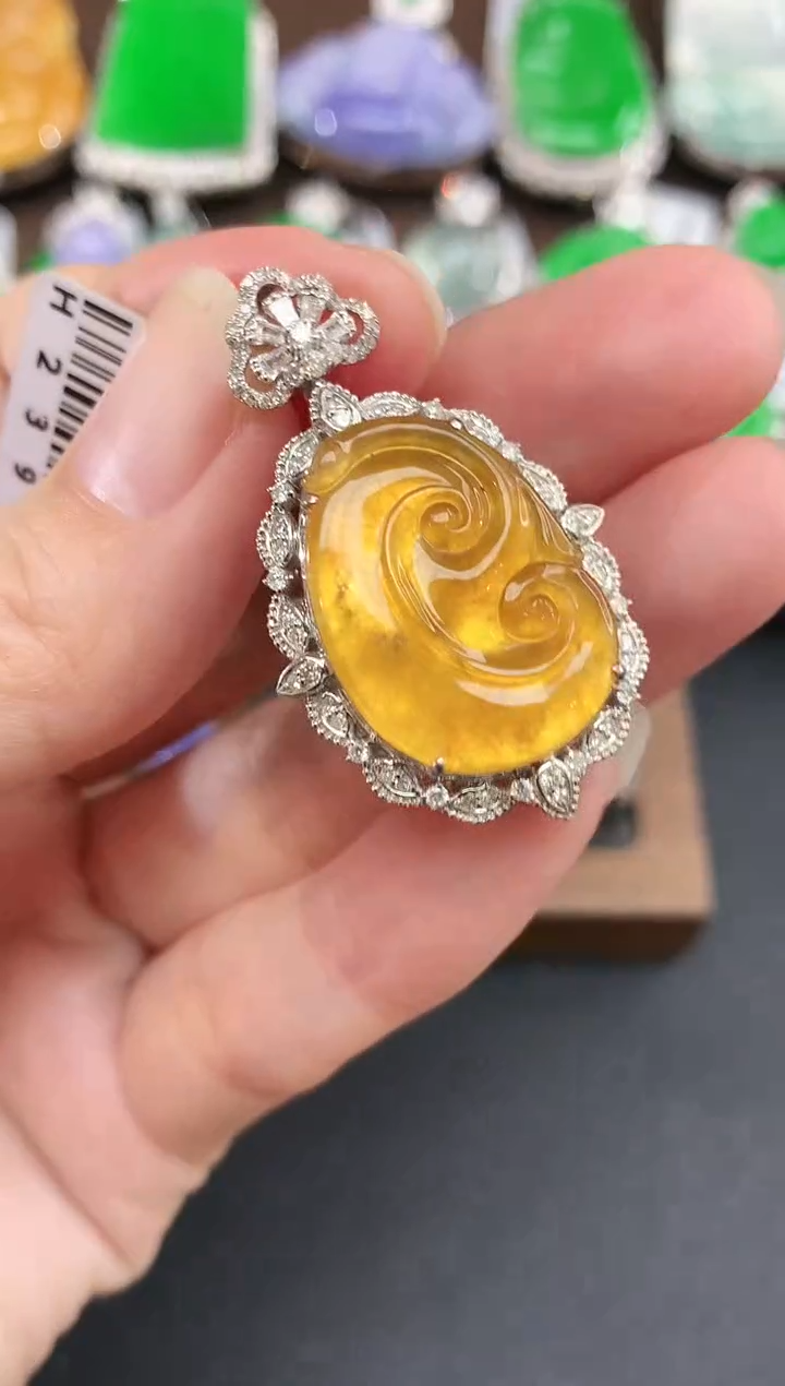 吊坠(不含链)18K金镶嵌翡翠249|