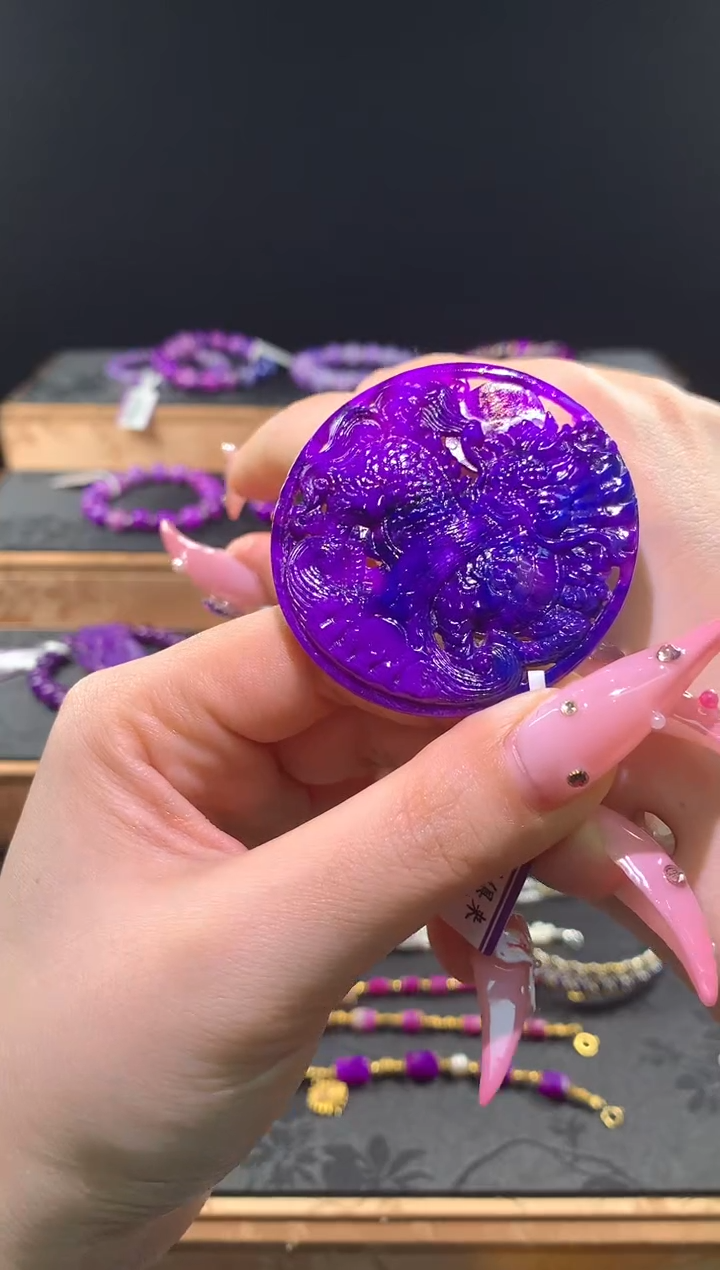 苏纪石（舒俱来）未镶嵌。吊坠